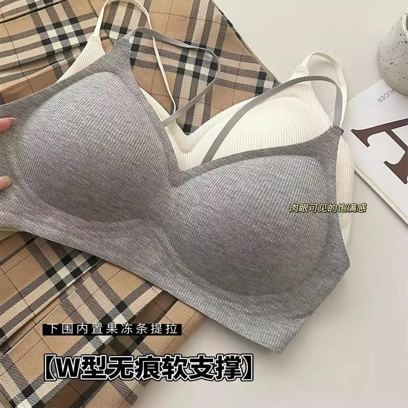 【漫画胸型】超细肩带无痕内衣固定固定杯大胸显小无痕无钢圈内衣