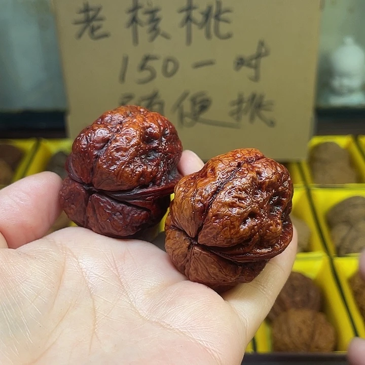 ****‍把件文玩核桃七彩方尊44