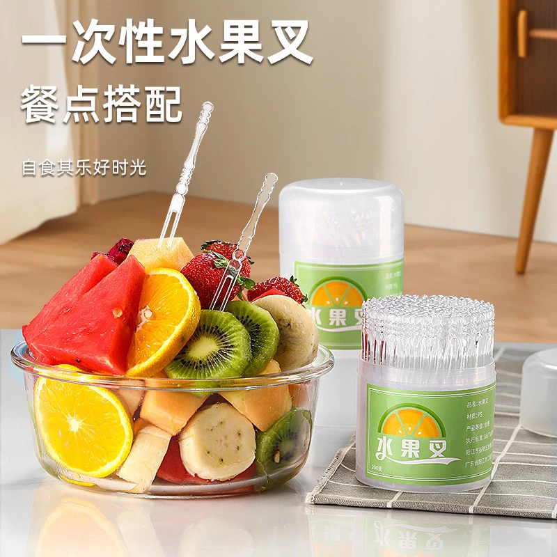 家用旅行透明罐装一次性水果蛋糕叉加长加厚竹节纹水果叉果盘叉子