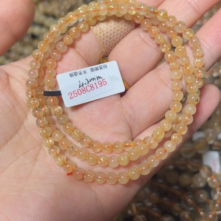 手链未镶嵌发晶三圈