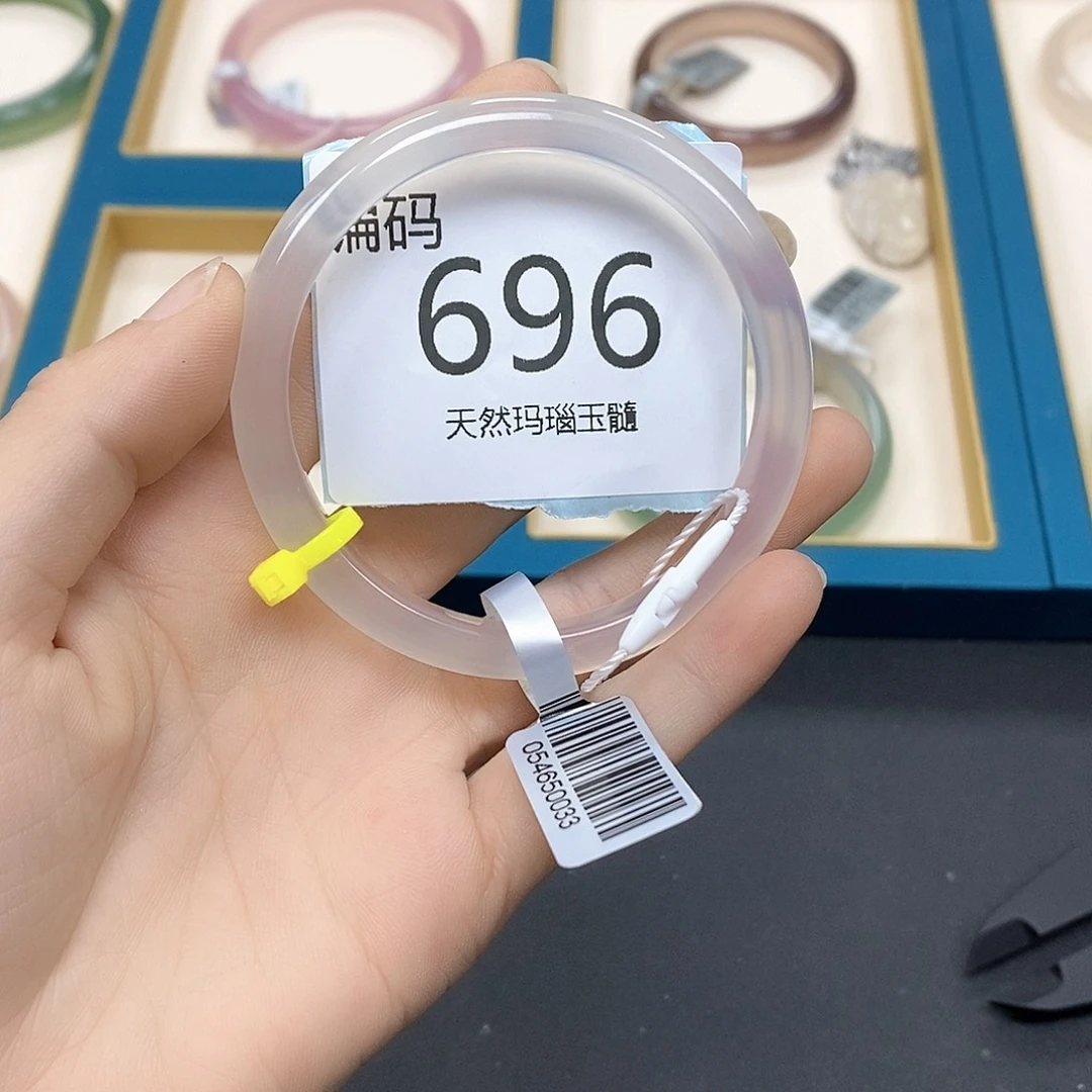 玛瑙/玉髓手镯未镶嵌芝***?696