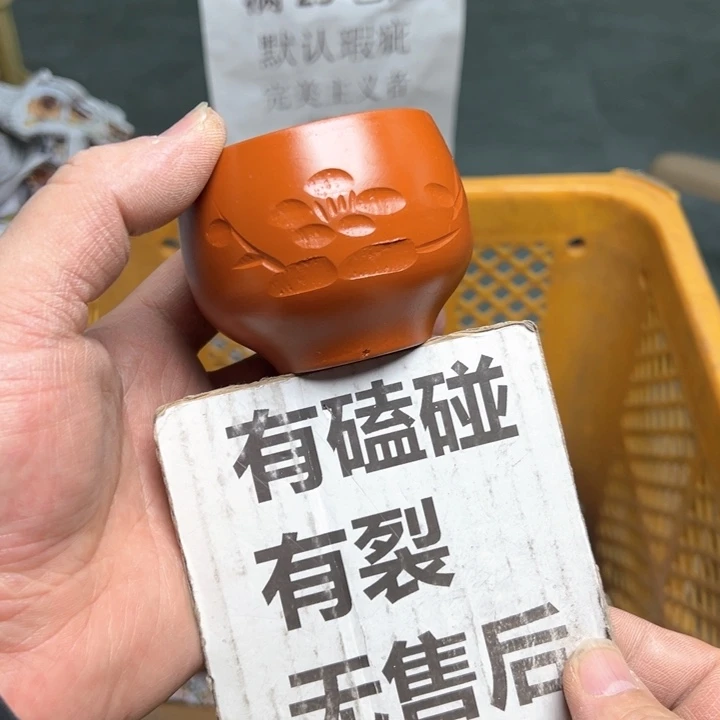 25包邮，盘子，碗，杯子，茶壶，默认瑕疵