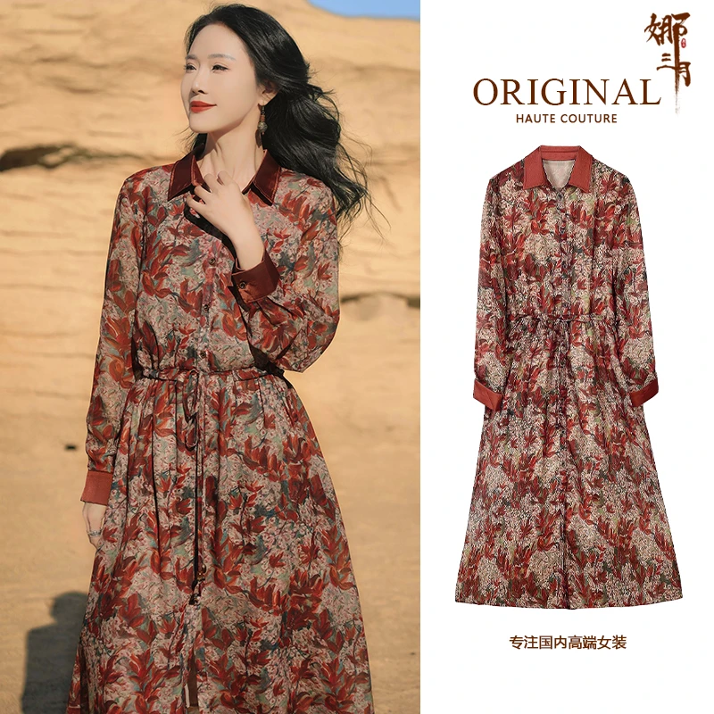 娜三月碎花连衣裙印花气系带质复古高端高级感裙子洋气长裙8100