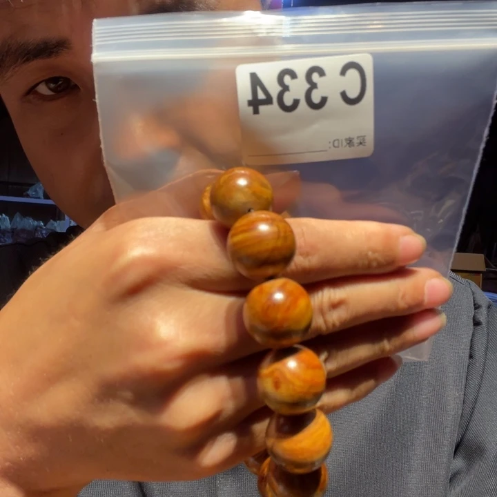 大叶紫檀（黑酸枝木类）334