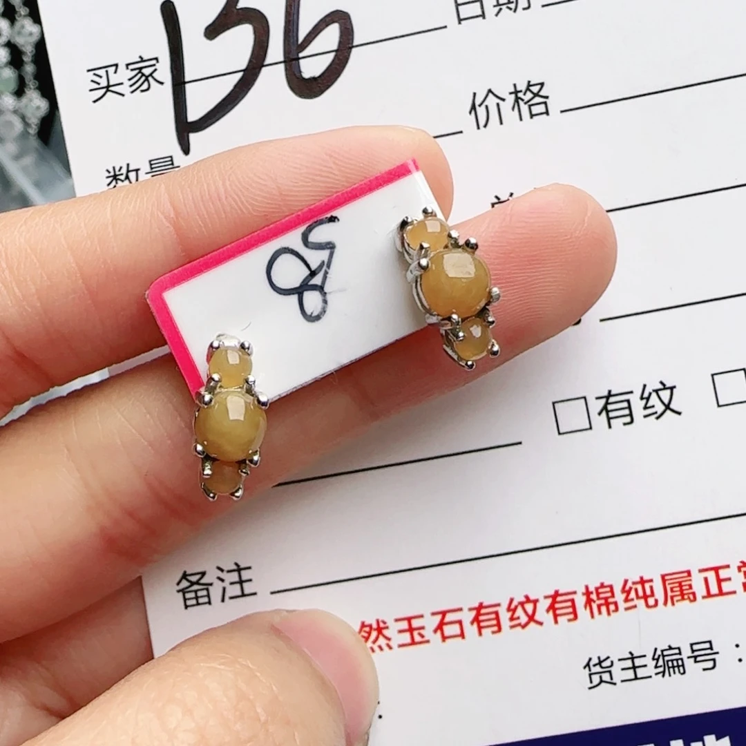 银S925镶嵌手链翡翠