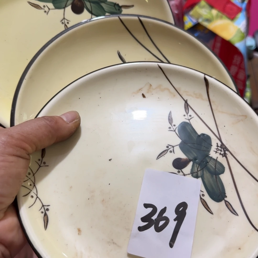 用***9杂色豆（科檀/科特迪瓦檀木）