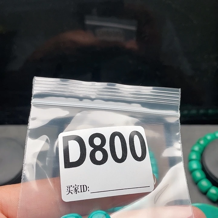 面包圈，桶珠，手串