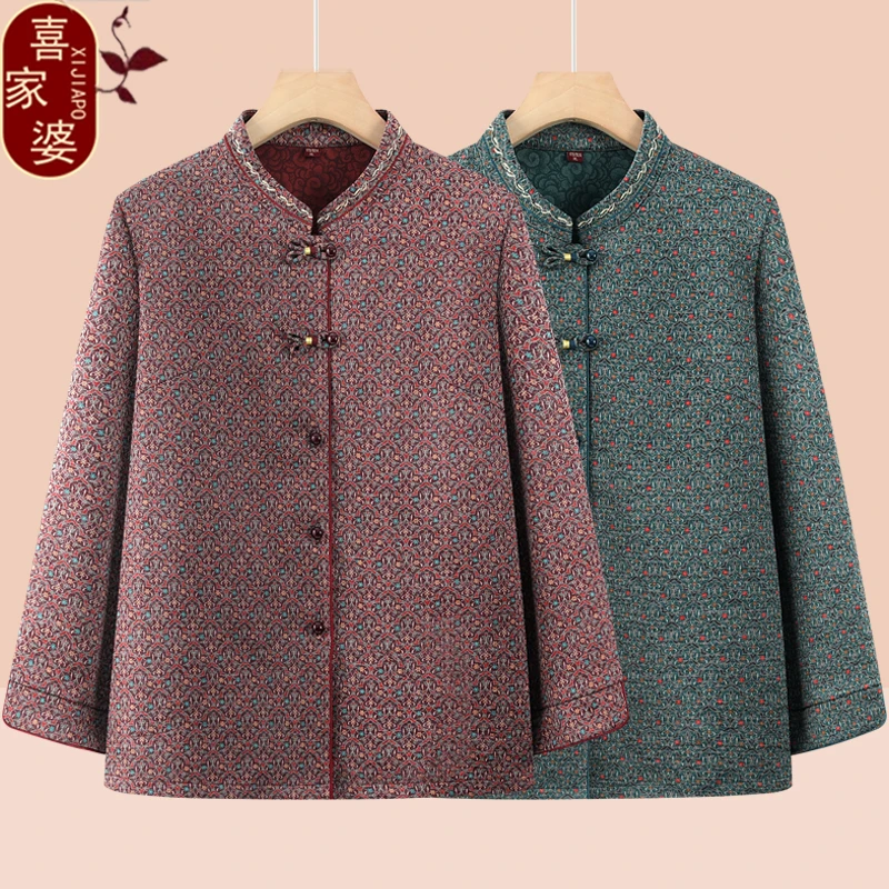 奶奶春秋衬衫女60岁婆婆70老太太衣服中老年人女妈妈春秋国风上衣