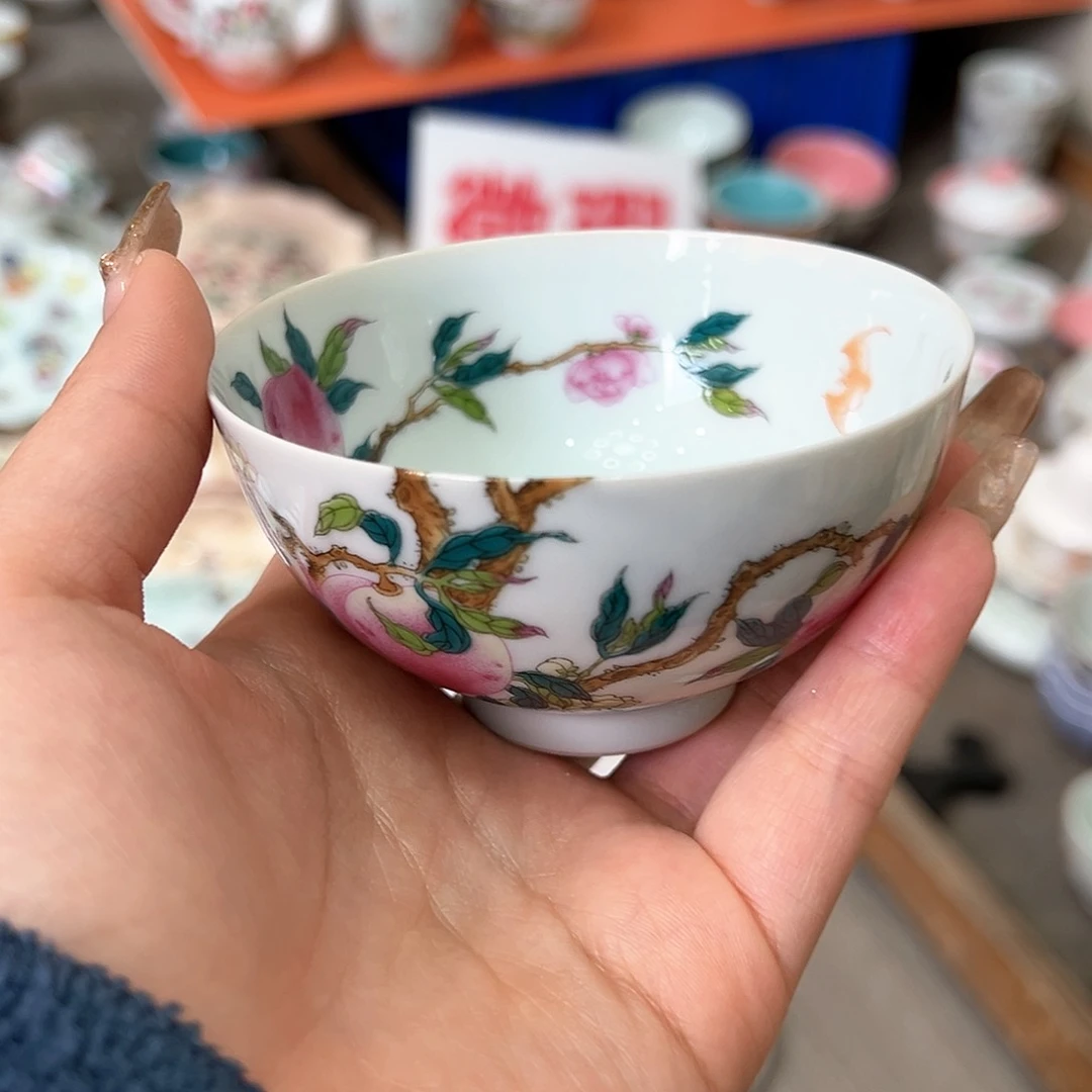 微瑕微瑕景德镇陶瓷