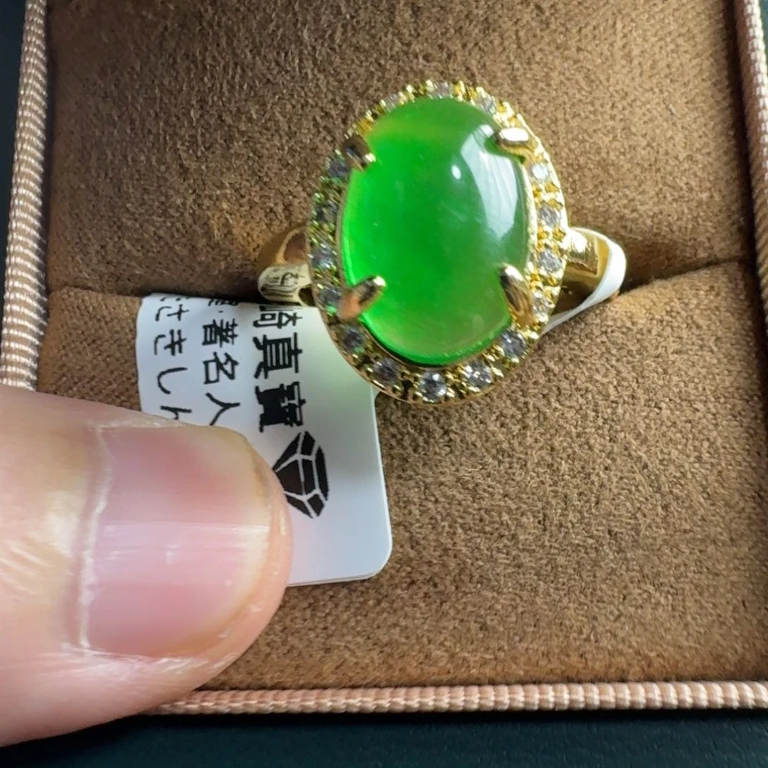 感谢支持，老板发财