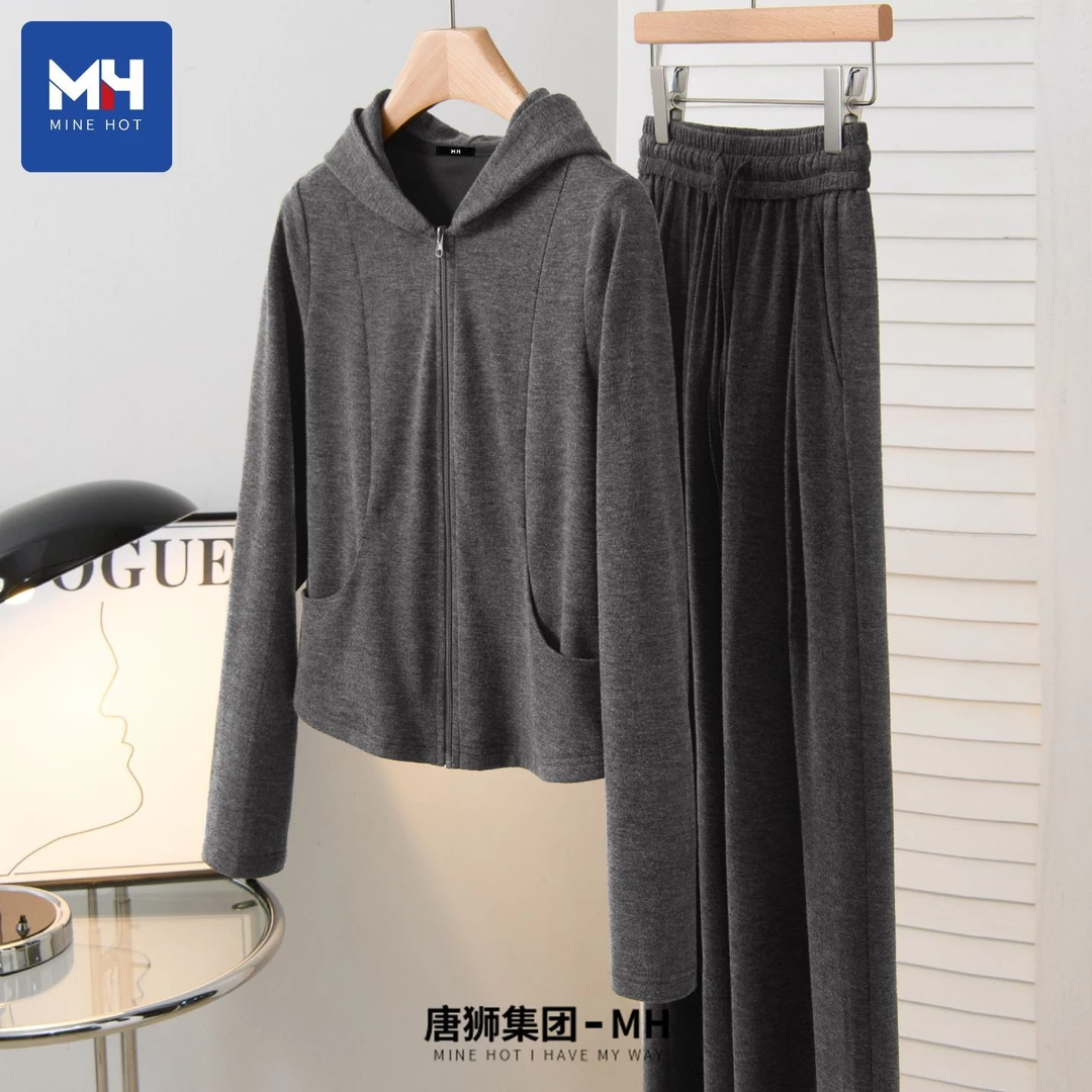 唐狮集团MH秋季套装女网红洋气炸街女装连帽开衫直筒裤时尚两件套