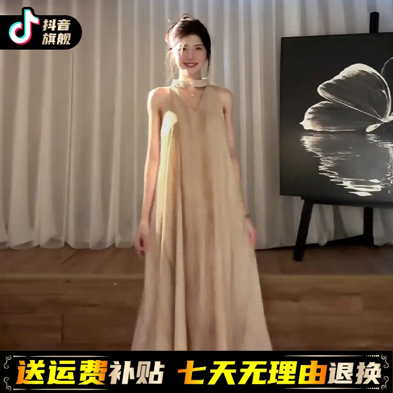 韩系松弛感吊带挂脖薄纱连衣裙子女装夏季2025新款度假长裙高级感