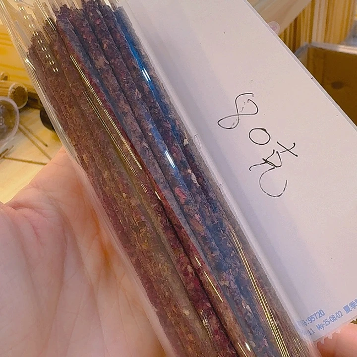 玲珑香阁闪购专用链接