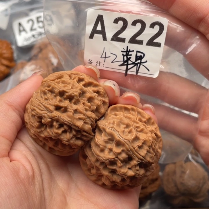 42全品苹果园文玩核桃