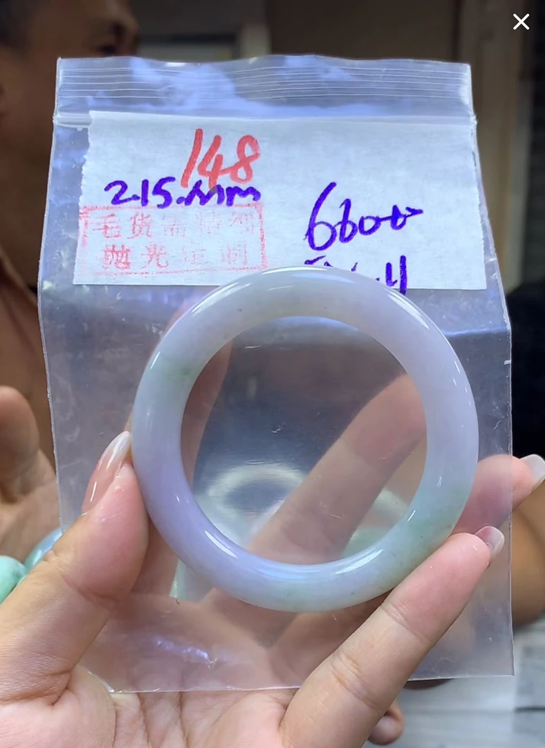 定制翡翠未镶嵌毛货148手镯52+660元+拍一发一