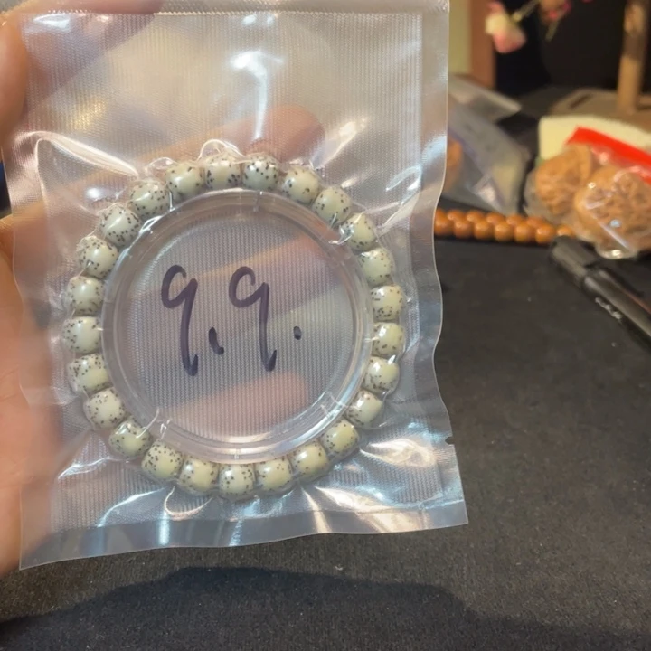 星月菩提手串河豚