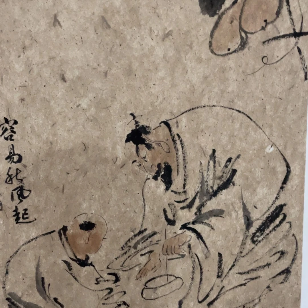 国画能**大Fjcjvjhjhjhjhhhvgbvhvvv