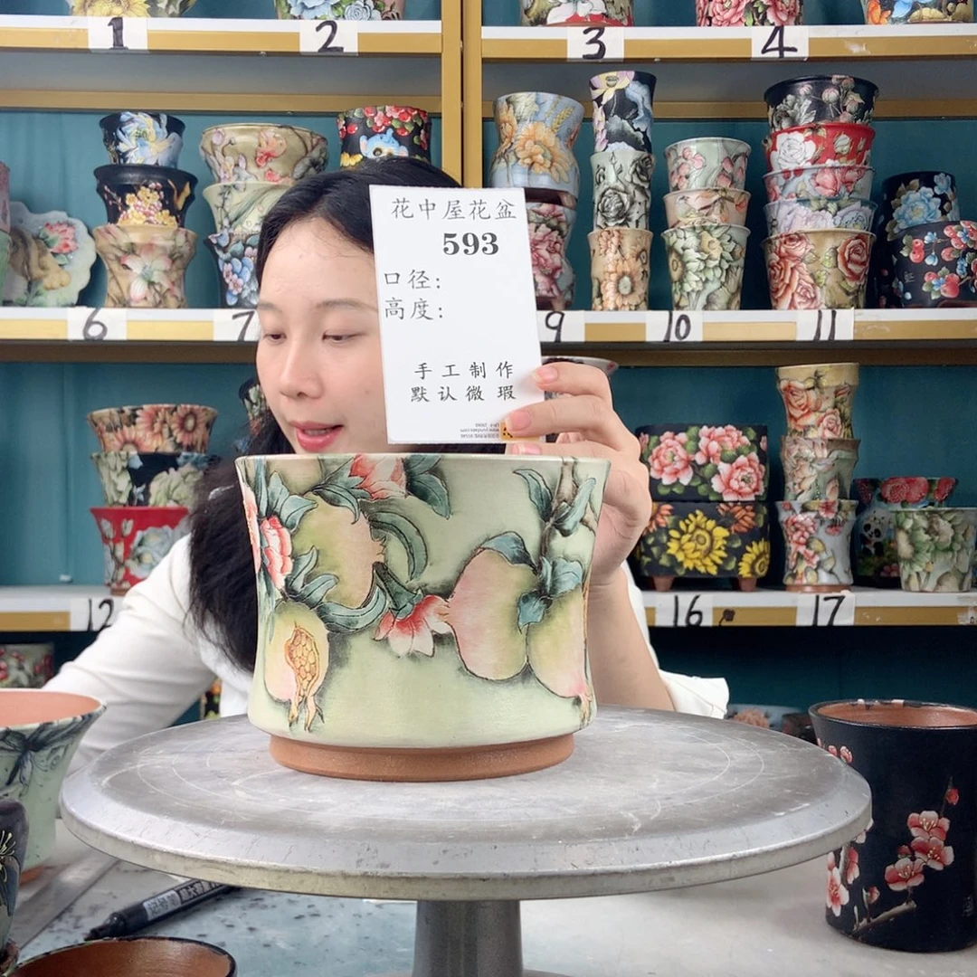 艾***子景德镇手工花盆593