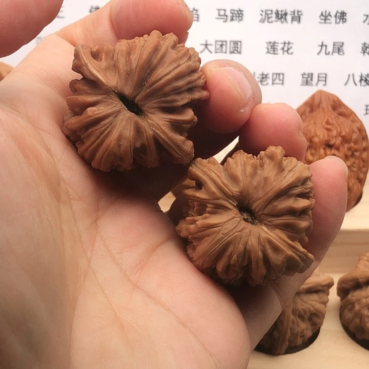 把件文玩核桃四座楼，红皮，边36