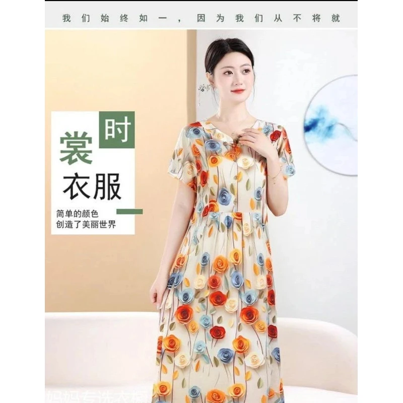K024妈妈夏装连衣裙时尚新款洋气短袖中长款高贵气质裙子女