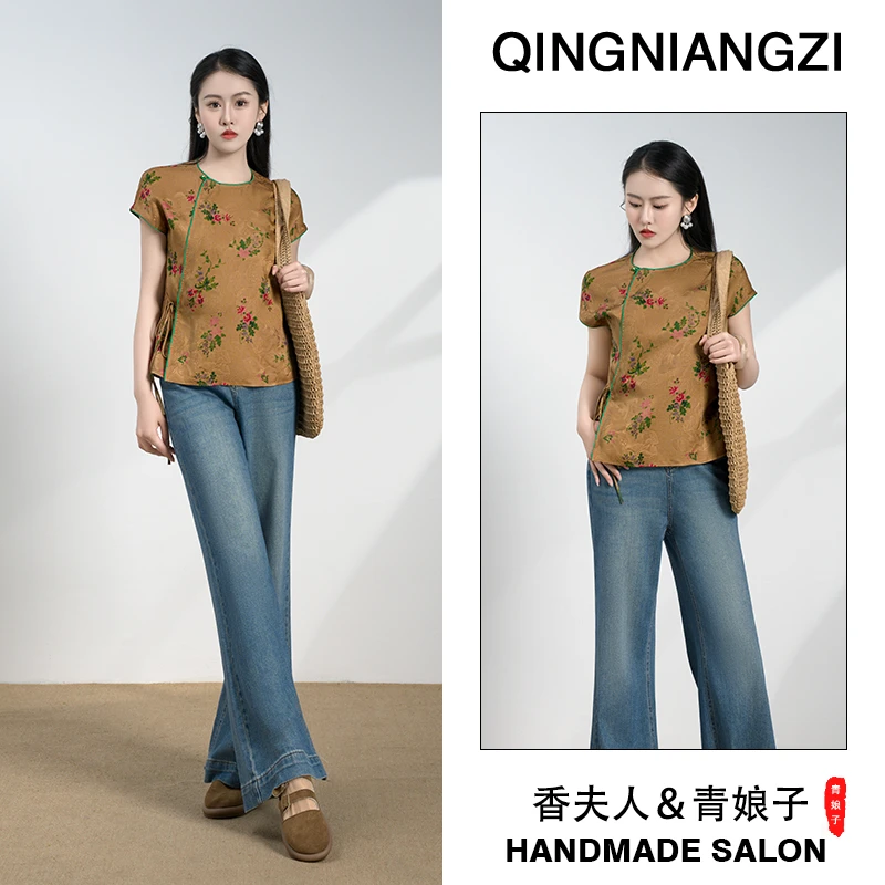 青娘子红云纱（舒馨）提花花萝夏季时尚宽松圆领套头无袖上衣60878