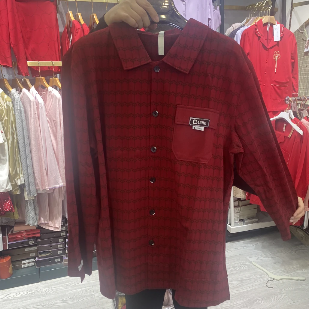 男士长袖大红色本命年喜庆可外穿家居服套装20118