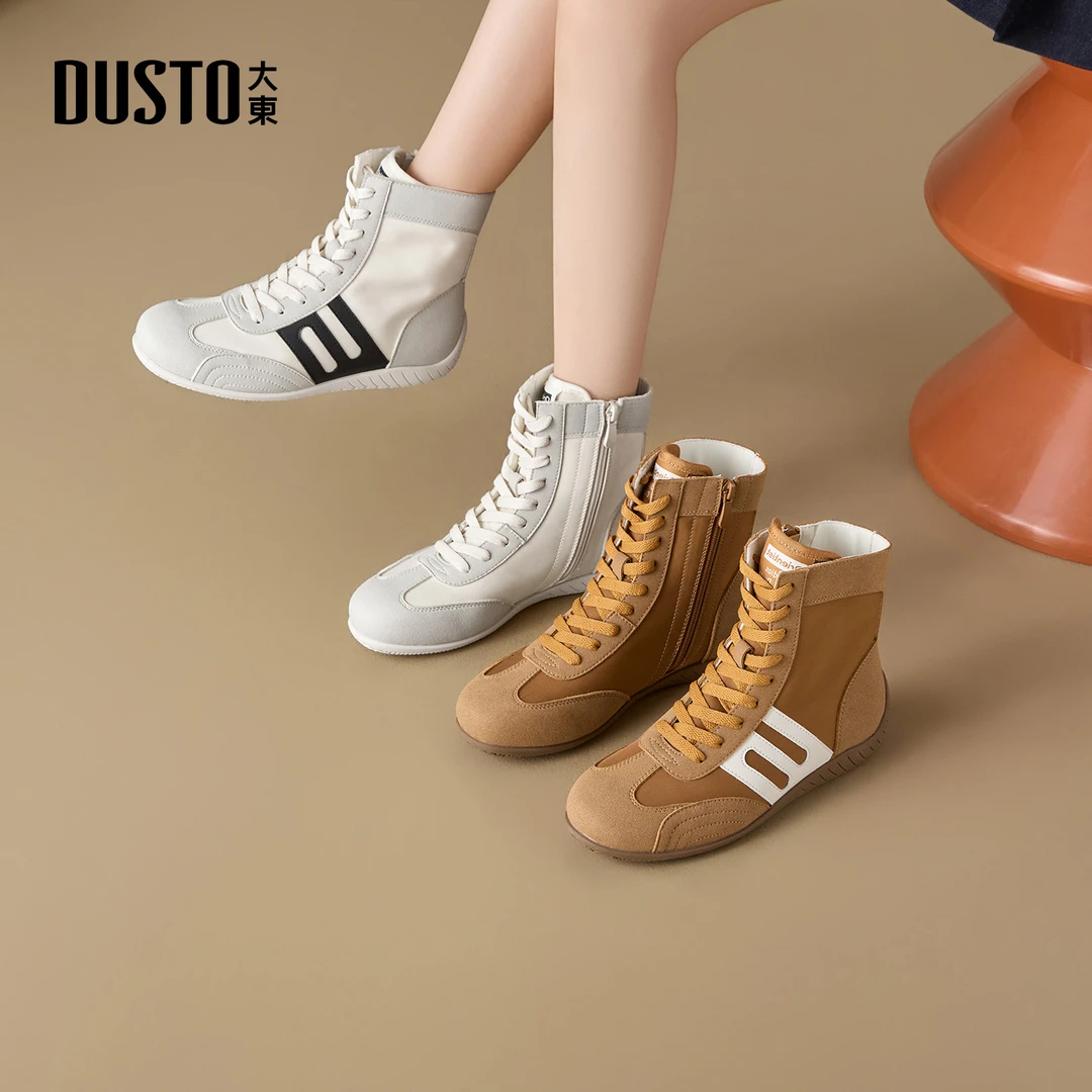 大东女鞋时尚高帮德训鞋2025秋冬新款百搭潮流运动休闲鞋002670