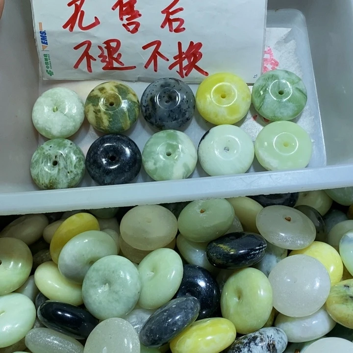 未镶嵌蛇纹石玉车挂1