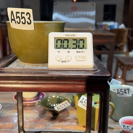 我***宝瓷片553 景德镇陶瓷
