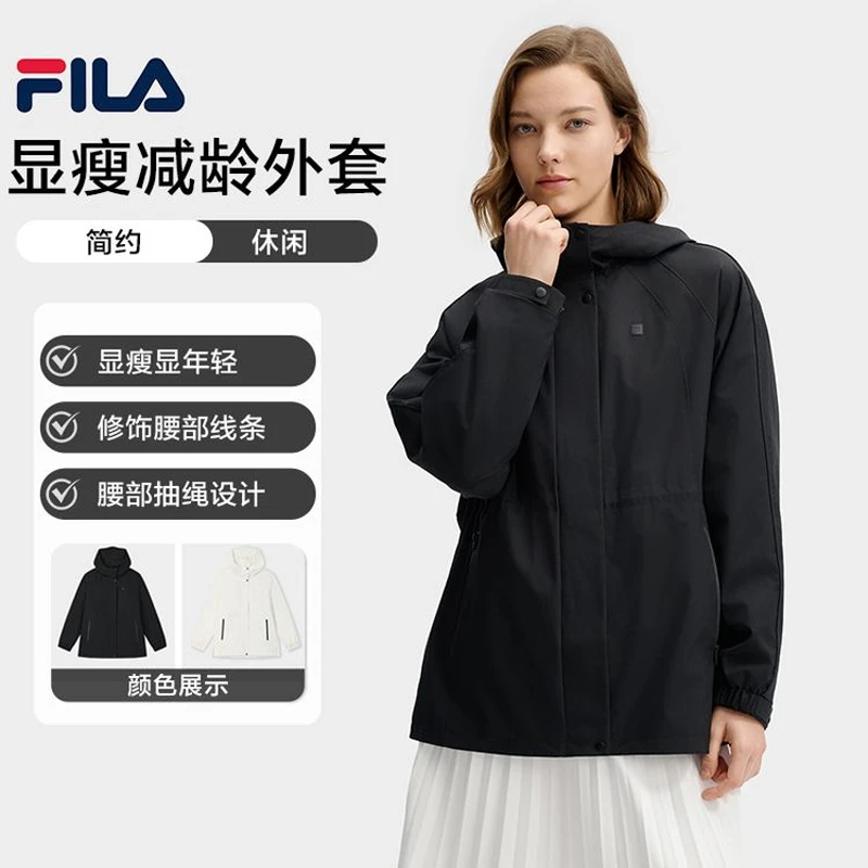 【斐护】Fila/斐乐女款春季欧若风宽松休闲梭织风衣外套F11W513705