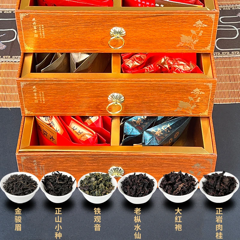 春安茶叶云山间包装礼盒装6种茗茶大红袍金骏眉抽屉盒过节礼品