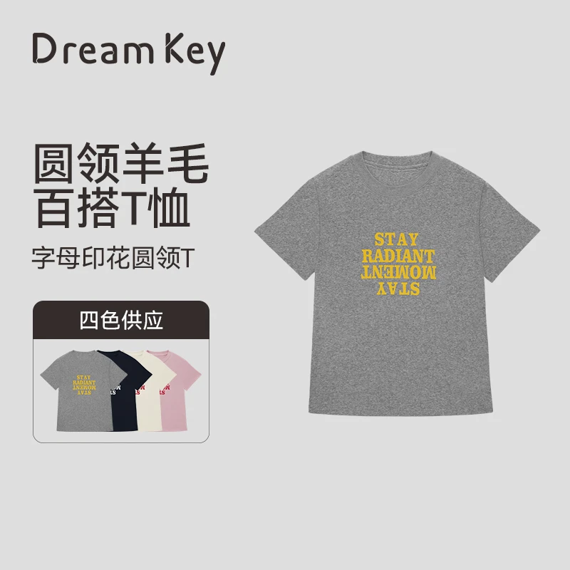 运动休闲短袖T恤健身衣正肩短袖美式上衣瑜伽服夏季薄款3329