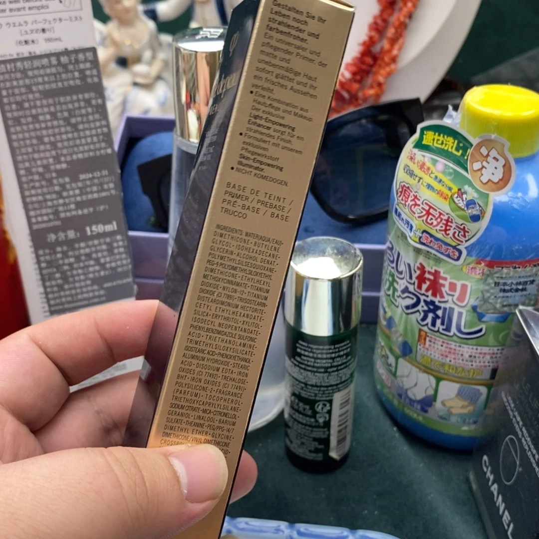 茶盏掌***海哈哈哈哈哈哈哈哈哈哈