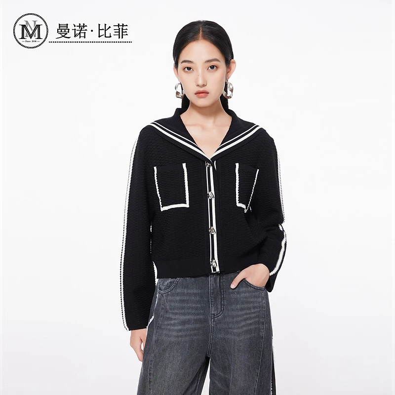 【艾美专属】黑白条纹毛衣针织开衫MFBM112243