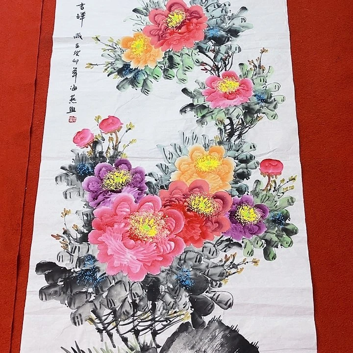 国画手绘图标的设计与制作