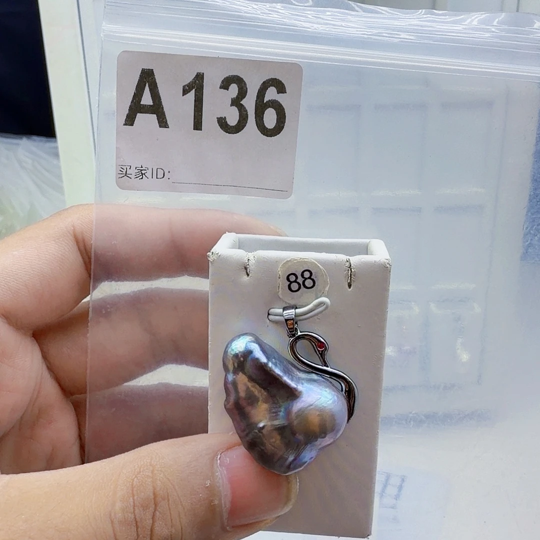 淡水珍珠颈饰合金