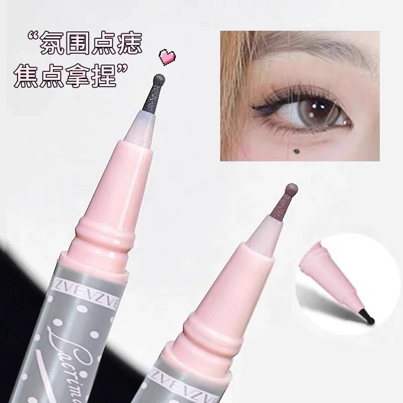 点痣笔泪痣笔不脱色下至眼线持久不晕染防水美人痣氛围自然画痣笔