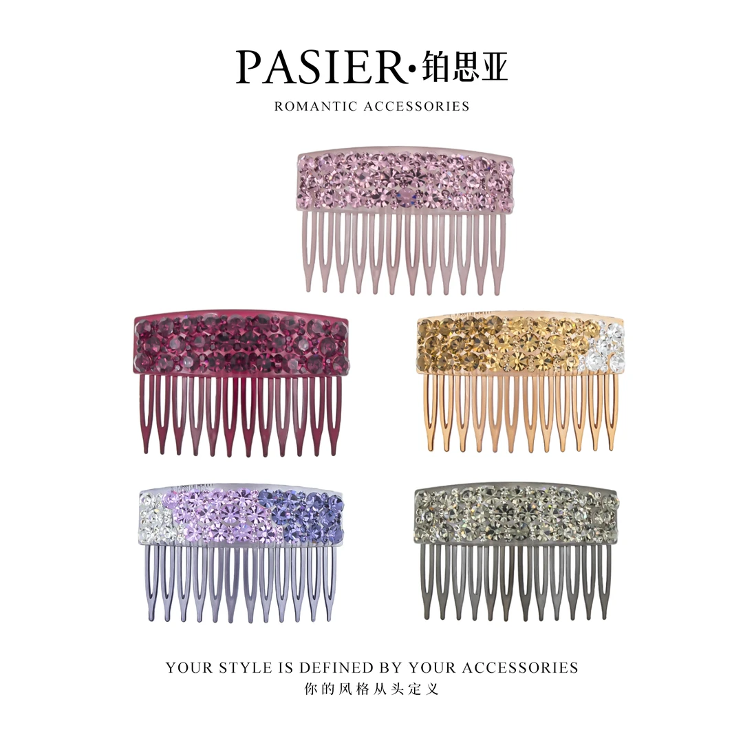 铂思亚 闪耀之星 气质轻奢百搭高颅顶插梳思思专属 CC1816