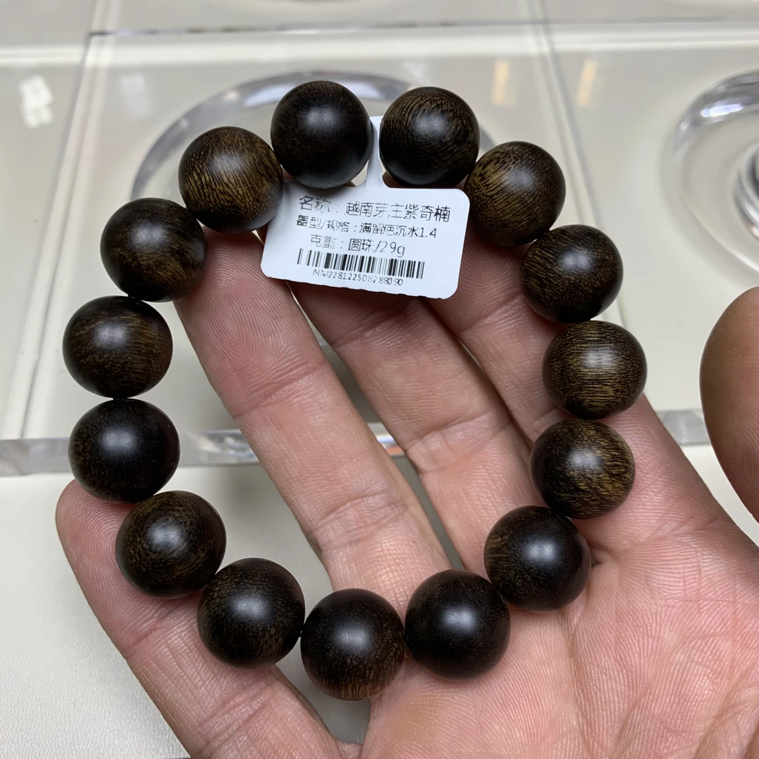越南芽庄紫棋沉水单圈1.4*15颗沉香手串