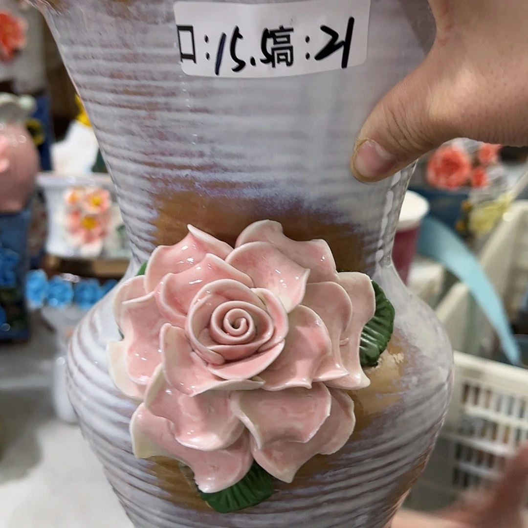 【闪购商品】红陶福利