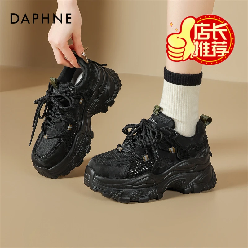 达芙妮爆款黑色厚底老爹鞋时尚百搭2025秋冬潮流舒适不累脚休闲鞋