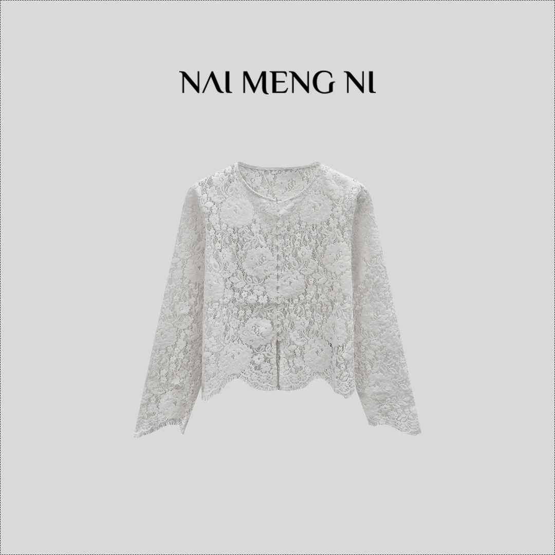 【肉肉】26N12520法式复古镂空蕾丝长袖25年春款气质新款高级感小衫
