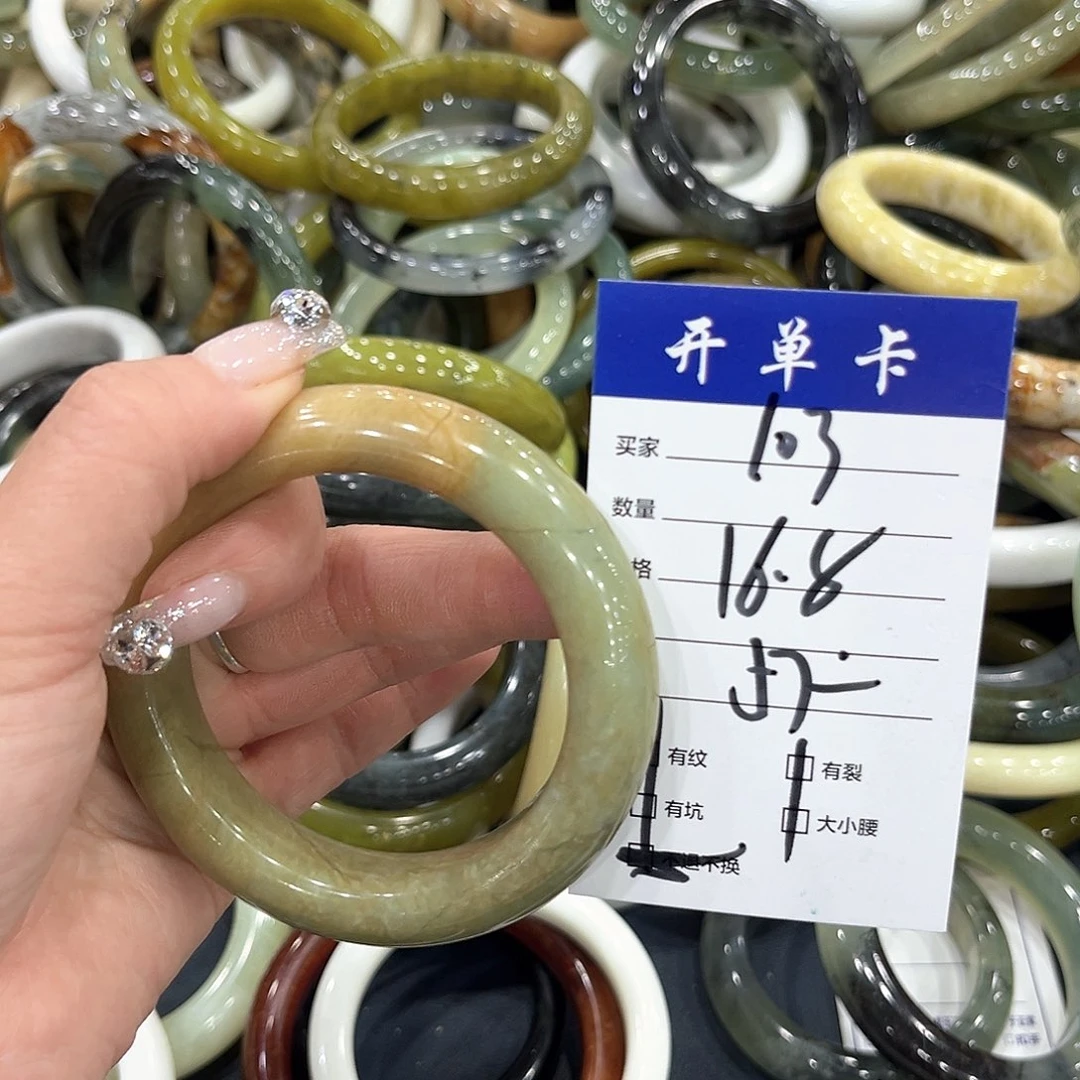 未镶嵌蛇纹石玉手镯