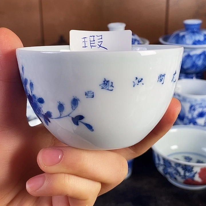 铭墨窑哈哈哈哈哈哈