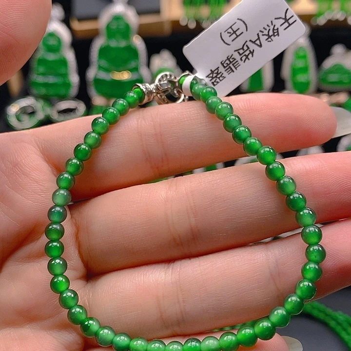 翡翠未镶嵌手链546688