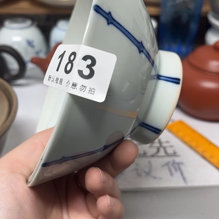 圆***率其他瓷器、瓷片、默认微瑕、谨慎下单