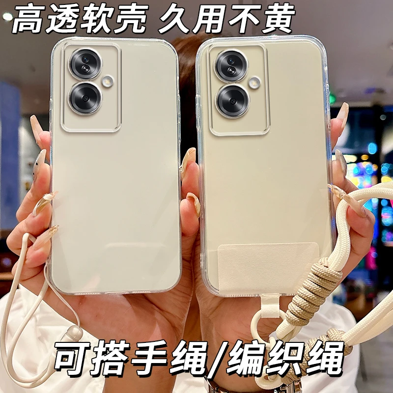 全透明软硅胶oppoA1s手机壳PJB110防摔简约大气全包边精孔不发黄