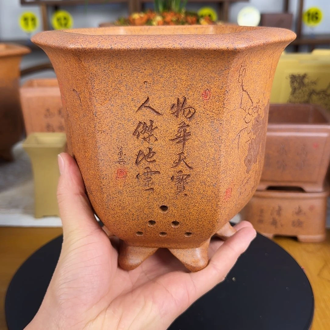 紫砂花盆紫砂花盆12-13