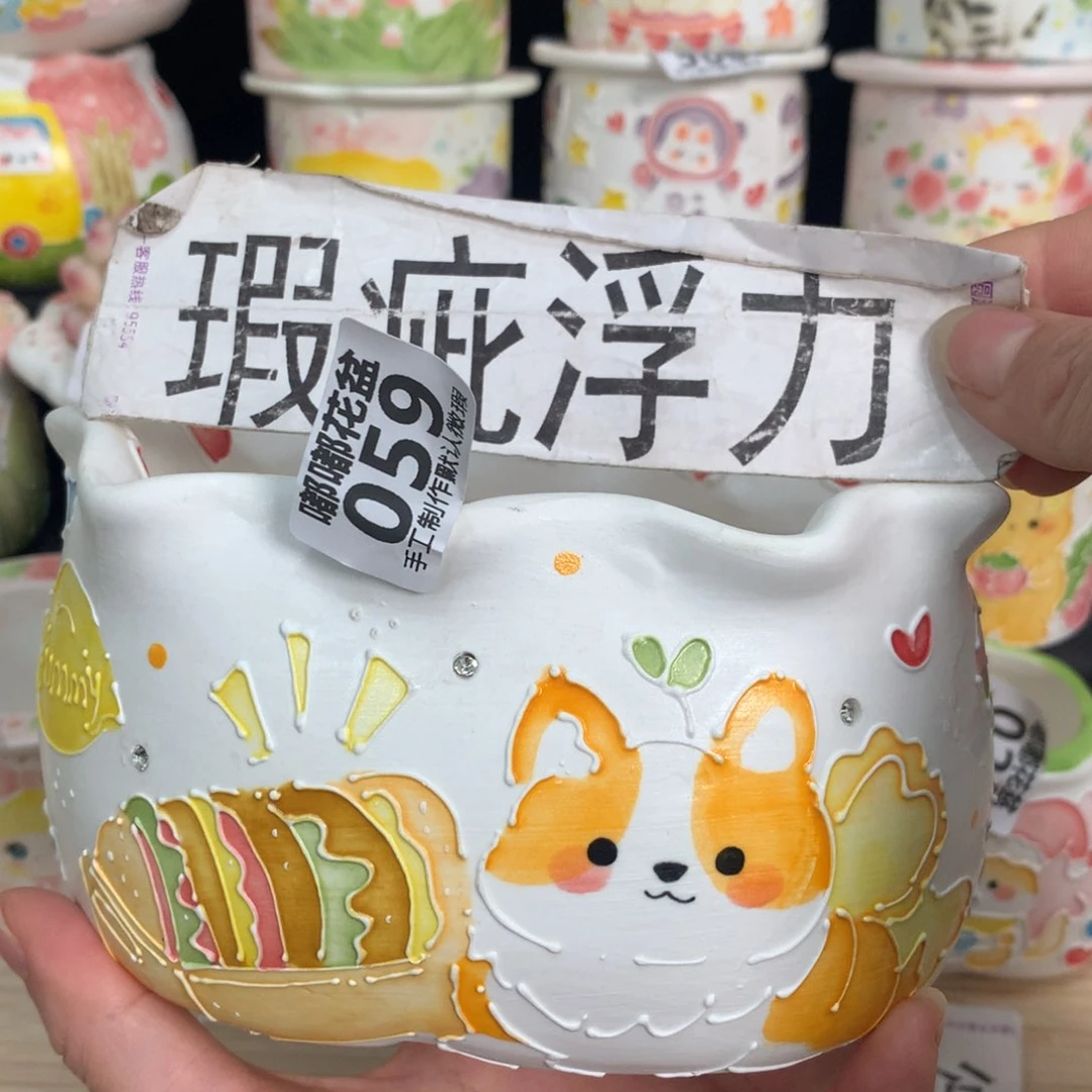 紫砂花盆59 嘟嘟嘟嘟