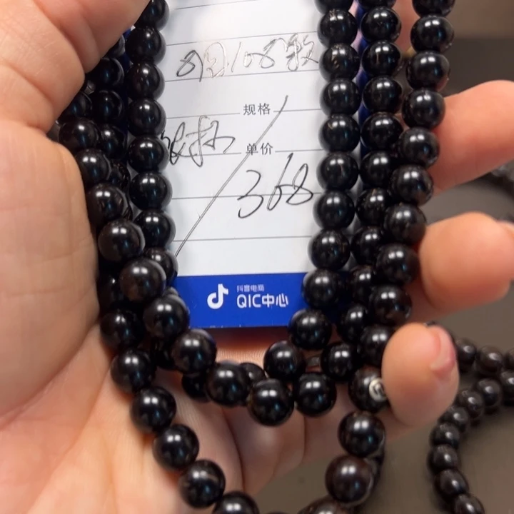 椰蒂手串8圆一物一图椰蒂